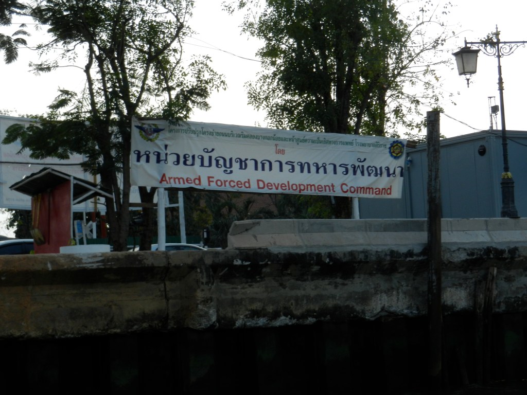 DSCN1130