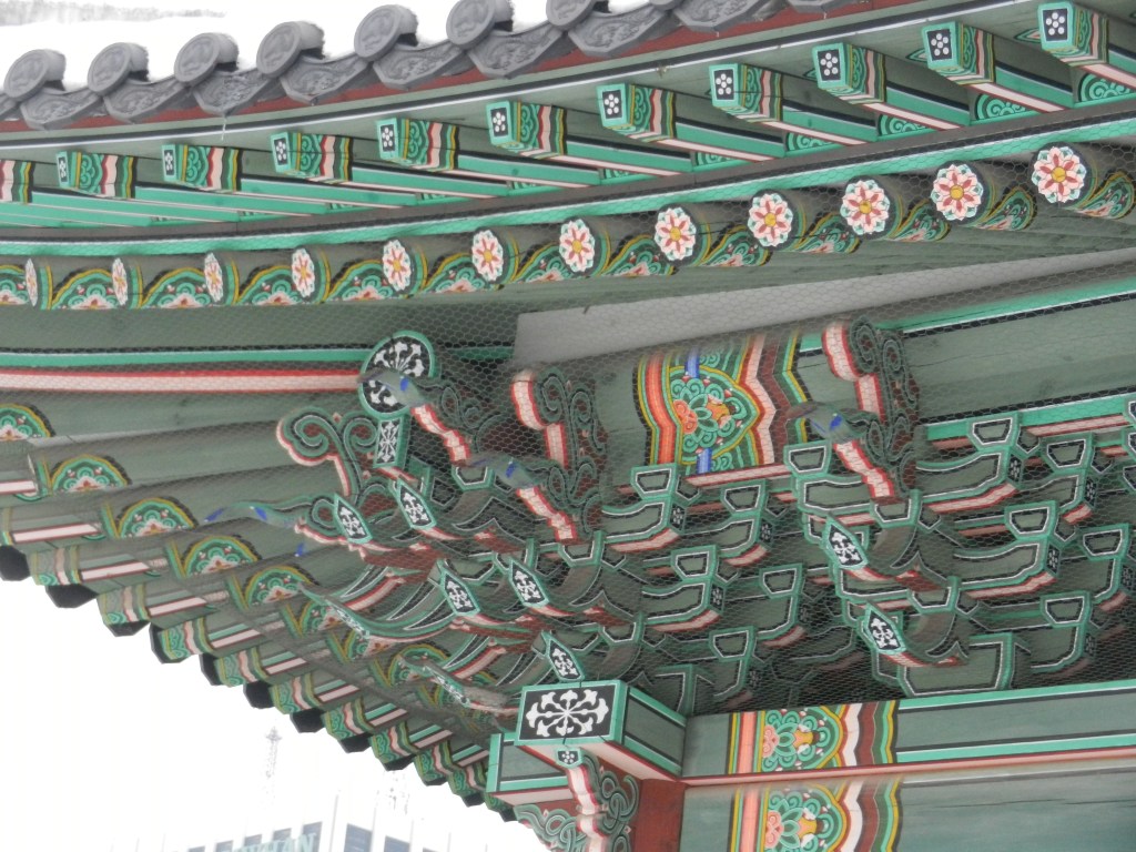 Below eaves detail