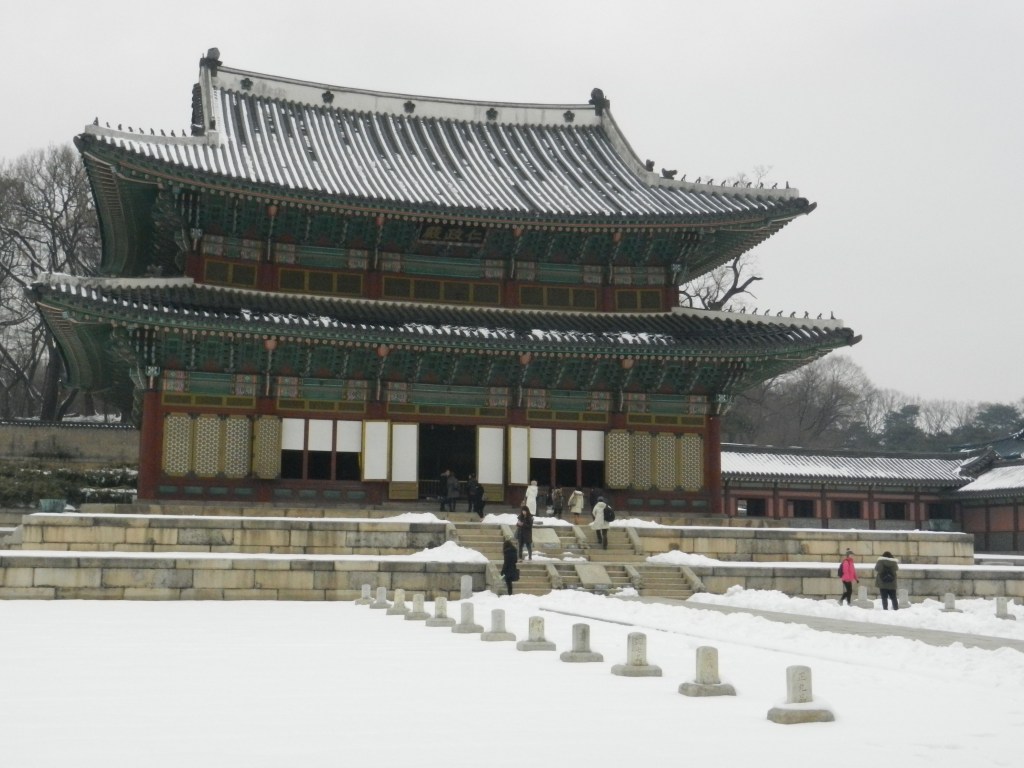 Changdeok Palace