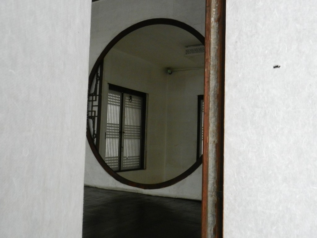 Changdeok Palace concubine housing