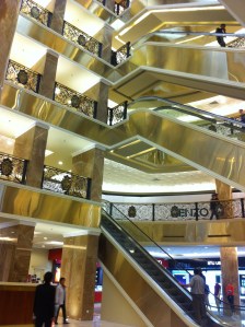 High end shopping centre