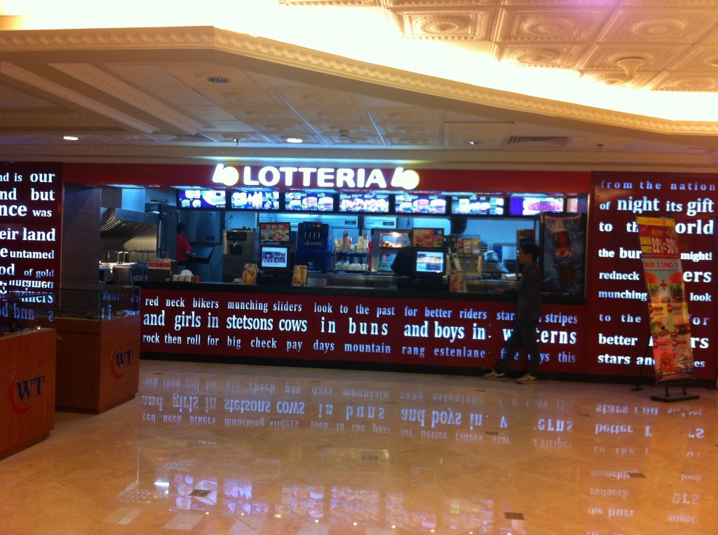 Fast food joint